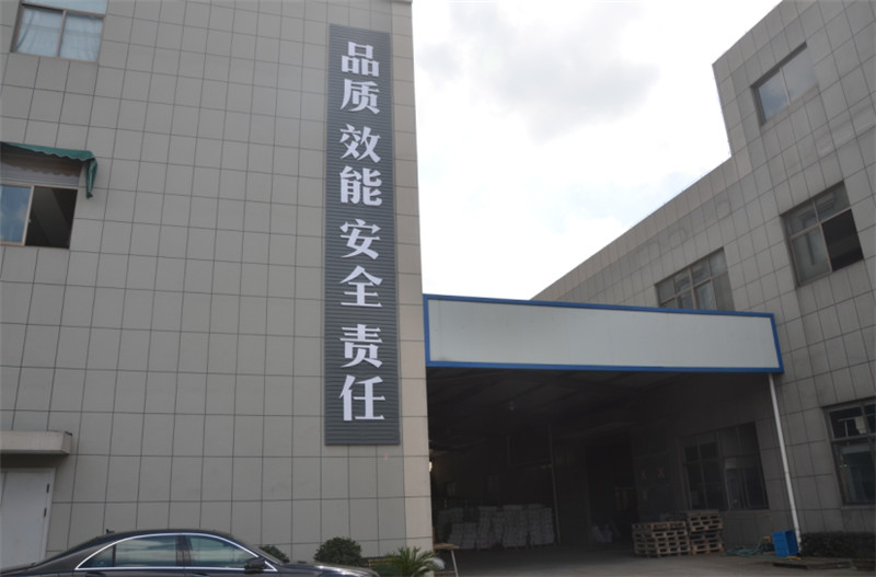 La Cina Ningbo Xinyan Friction Materials Co., Ltd. Profilo Aziendale
